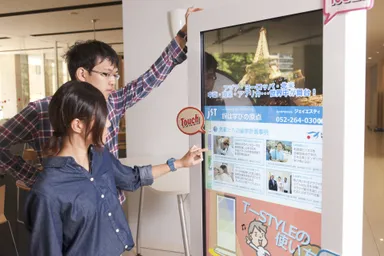 キャンパスにて