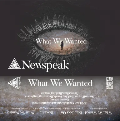 ヴィジュアル デザイン エキシヴィジョン部門グランプリ作品「CASSETTE」