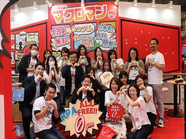 2018 Japan IT Week ［秋］in 幕張メッセ　当社ブースの様子