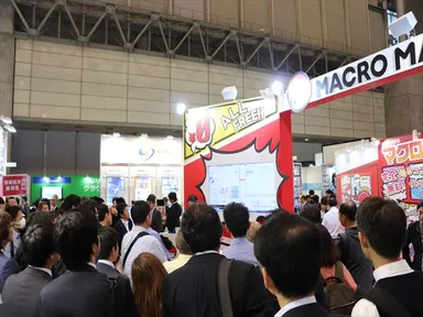 2018 Japan IT Week ［秋］in 幕張メッセ　当社ブースの様子