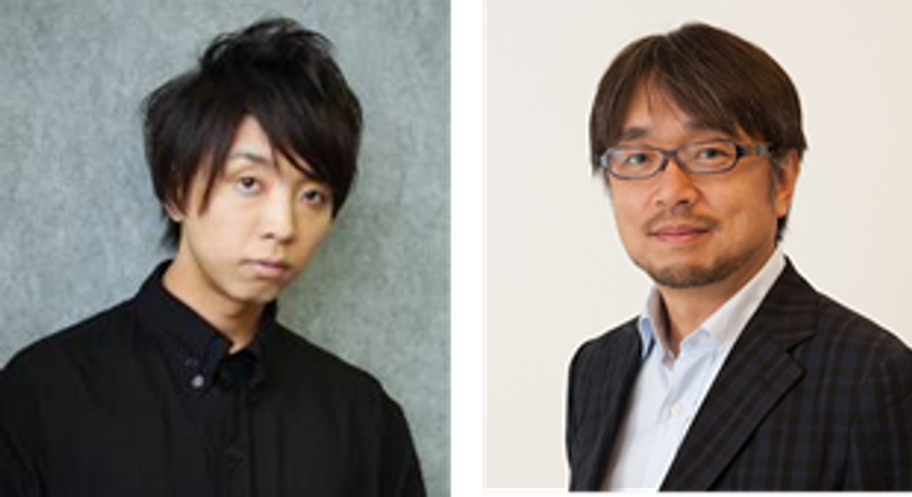 文化芸術による新しい価値の創出と地方創生
～文化庁京都移転がもたらす新たな可能性～の開催