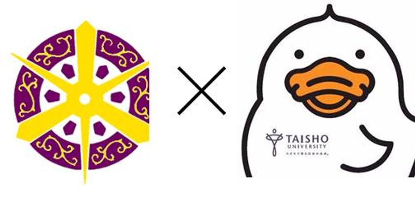 京都市と大正大学が、
京都情報の発信・地方創生の推進に関する協定を締結！