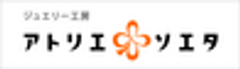 株式会社Atelier Soetaのロゴ