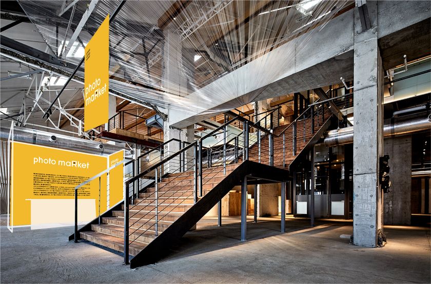 天王洲キャナルフェス 2018冬
PHOTO CAMPを開催！ 