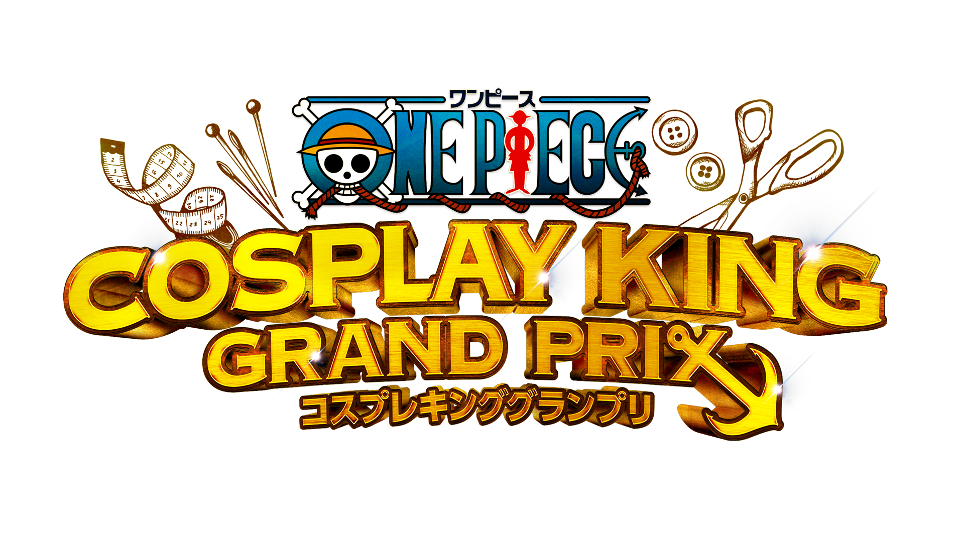 プレスリリース Tvアニメ One Piece 放送周年記念イベント One Piece Cosplay King Grand Prix 開催のお知らせ Press 毎日新聞