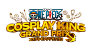 TVアニメ「ONE PIECE」放送20周年記念イベント「ONE PIECE COSPLAY KING GRAND PRIX」開催のお知らせ