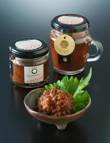 二種類のパッケージと盛り付け