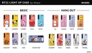 BT21 Phone XS / XS Max / XR専用「LIGHT UP CASE」カラー