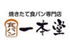 IFC株式会社のロゴ