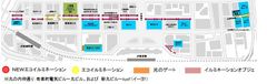 丸の内イルミネーションＭＡＰ