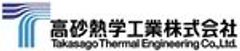 高砂熱学工業株式会社のロゴ