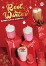 韓国NO.1フレッシュジュースブランドJUICYからクリスマスシーズンメニュー「RED WINTER」を11月9日発売
