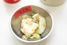 約30食分から出たごみの量