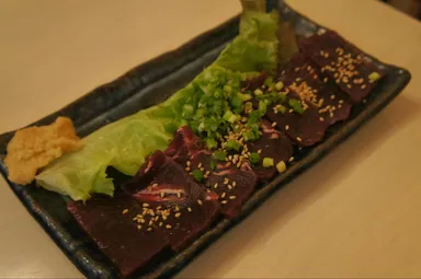 くじら刺し 399円