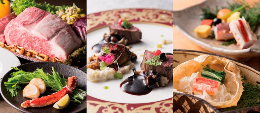 日本料理・仏蘭西料理・鉄板焼で冬の味覚を堪能！！
レストランフェア「Winter Specialite(ウインター スペシャリテ)」開催