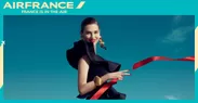エールフランス航空LINE開設キャンペーン
