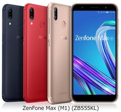 BIGLOBEが、ASUS製スマートフォン「ZenFone Max(M1)(ZB555KL)」の提供を開始～4,000mAhの大容量バッテリーと他の機器を充電可能なリバースチャージ機能を搭載～