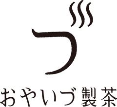 焦がし碾茶ほうじ」を使った“フィナンシェ”が登場！ 静岡の