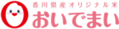 香川県 農政水産部 農業生産流通課のロゴ