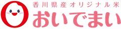 香川県 農政水産部 農業生産流通課