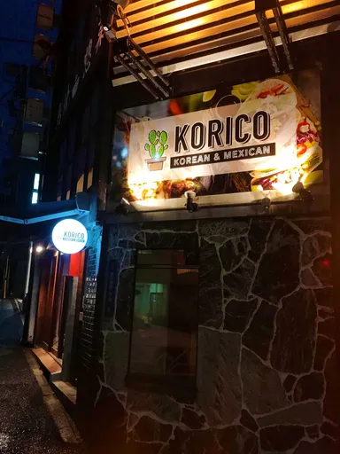 恵比寿に佇むオシャレな空間