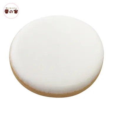 アイシングクッキー(拡大)