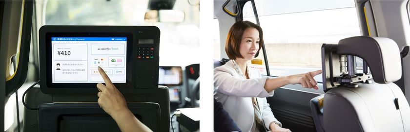 クレジットカード・交通系ICほか各種電子マネー対応
タクシー業界初のJapanTaxi「決済機付きタブレット」
ジェネシスＨＤが共同開発・製造を受託