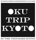 OKUTRIP KYOTO(オクトリップ キョウト)