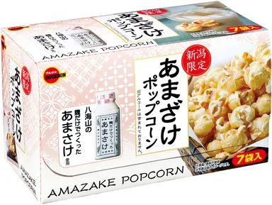 新潟限定あまざけポップコーン