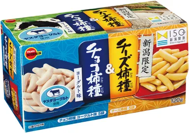 新潟限定チーズ柿種＆チョコ柿種ヨーグルト味