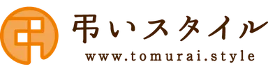 弔いスタイル ロゴ画像