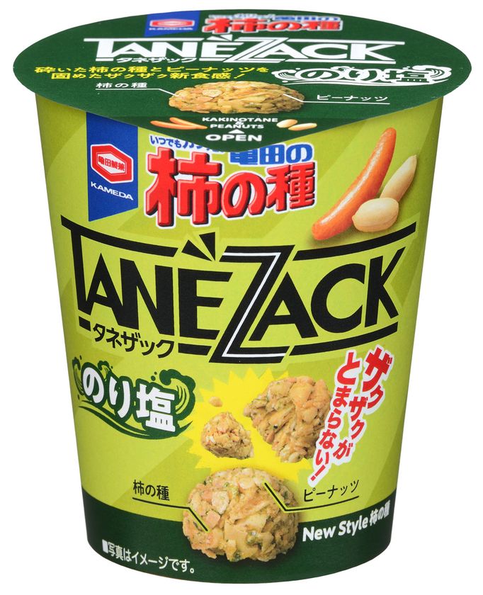 砕いた柿の種とピーナッツを一口サイズに固めた
ニュースタイル柿の種！
青のりとあおさをオリジナルブレンドした
『亀田の柿の種 タネザック のり塩』新発売！