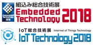 ET & IoT Technology(2018ET/IoT総合技術展) ロゴ
