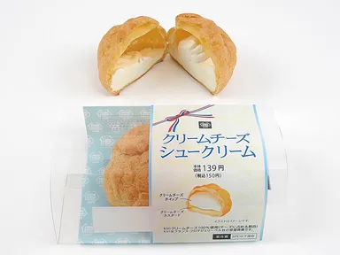 クリームチーズシュークリーム