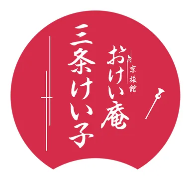 新おけいはん“三条けい子”