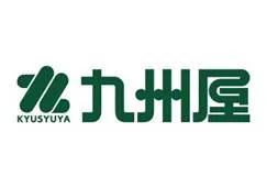 九州屋ロゴ