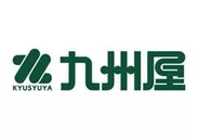 九州屋ロゴ