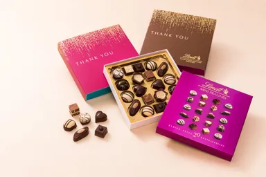 ミニプラリネ(イメージ)