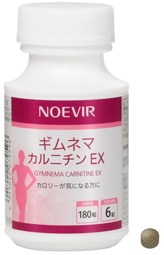 カロリーが気になる方に。
健康的なダイエットをサポートするサプリメント発売／ノエビア
