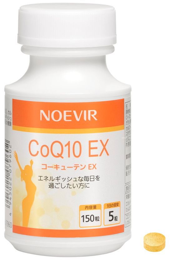 エネルギッシュな毎日に。
健康的なダイエットをサポートするサプリメント発売／ノエビア