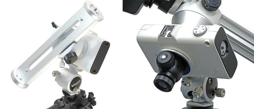 極軸望遠鏡がリニューアルして新登場
『ポラリエ用ステップアップキットII』を2018年12月6日（木）に発売