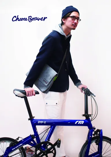 チャーリーブレイバー使用画像