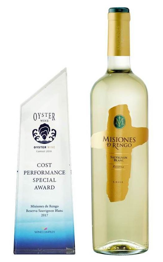 白鶴酒造のチリワイン
「ミシオネス デ レンゴ　レセルバ ソーヴィニヨン・ブラン」が
“オイスターワインコンテスト2018”でコストパフォーマンス賞受賞！
