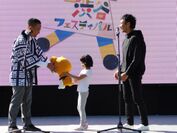 渋谷区くみんの広場・ふるさと渋谷フェスティバル2018「SHIBUYA・HACHI」　お披露目イベントレポート