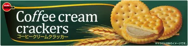 コーヒークリームクラッカー