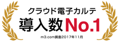 AI搭載クラウド電子カルテ「エムスリーデジカル」誕生　～500件突破のNo.1クラウド型電子カルテ～