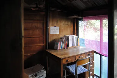 ウェブメディア「ほやほや」編集室