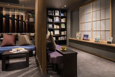 【界 アルプス】トラベルライブラリー