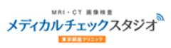 メディカルチェックスタジオ、アンファー株式会社のロゴ