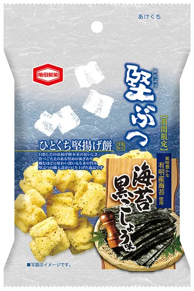 55g 堅ぶつ 海苔黒こしょう味